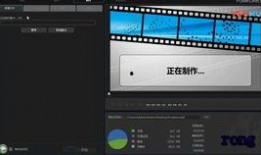 第七集导演爆料视频,精彩剧情背后的故事与灵感