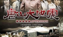 第七集导演爆料视频,精彩剧情背后的故事与灵感