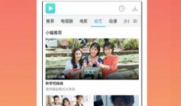 孟贺爆料视频大全下载免费,揭秘幕后真相，免费下载大揭秘