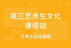 石家庄高三爆料视频,揭秘校园生活与学习压力