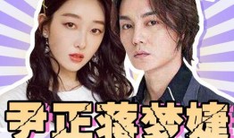 吃瓜娱乐名场面,娱乐圈名场面背后的真相揭秘