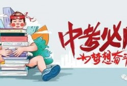 核污染排水最新爆料信息,真相与影响深度解析