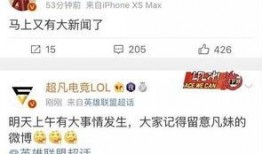 枫丹最新爆料新闻,揭秘神秘事件背后的惊人真相