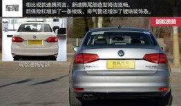 速腾近期爆料视频大全最新,揭秘设计亮点与性能升级