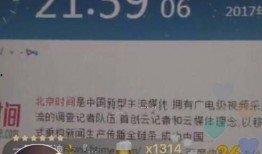 津南解封直播爆料新闻,揭秘解封背后的故事与细节