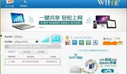 热点爆料视频使用教程下载,轻松掌握下载与生成概述文章技巧