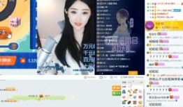 实拍爆料小视频在线观看,独家小视频带你直击现场