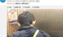 卓伟爆料何炅新闻,真相究竟如何？
