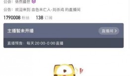 抖言爆料视频,热门事件背后真相曝光