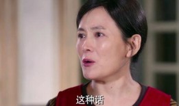 2个母亲生母在线观看,两个母亲的故事在线观看