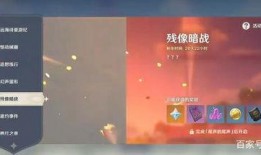 万叶爆料视频,精彩瞬间与幕后故事大公开