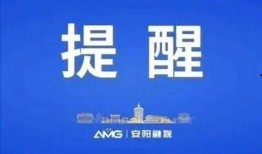 重庆娱乐圈爆料,明星幕后故事大揭秘