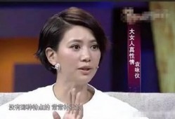 阿飞爆料张嘉倪视频,事件引发热议