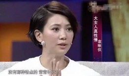 阿飞爆料张嘉倪视频,事件引发热议