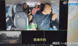 武汉网红爆料新闻视频,揭秘热门事件背后真相