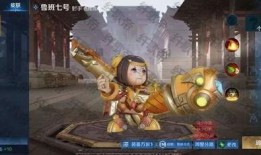 曜皮肤最新爆料多少钱,售价惊爆眼球，万元神装引热议