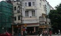 德中路最新爆料,揭秘神秘项目背后的惊人真相