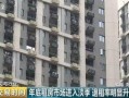 深圳翠竹楼爆料视频,深圳神秘建筑背后的故事