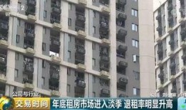 深圳翠竹楼爆料视频,深圳神秘建筑背后的故事