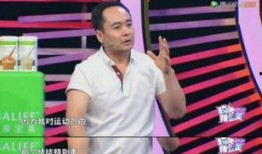 杨幂爸爸爆料杨澜视频,一段意外的家庭视频引发热议