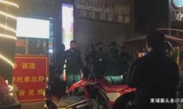 西港狠人爆料事件始末视频,真相与争议的交织