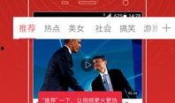 独家爆料合集玩法视频下载,独家爆料合集玩法视频下载全攻略
