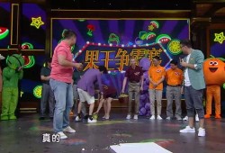 吃瓜娱乐名场面,娱乐圈名场面背后的真相揭秘