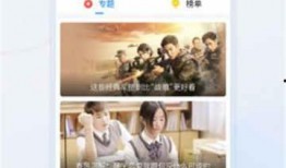 孟贺爆料视频大全下载免费,揭秘幕后真相，免费下载大揭秘