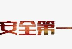 零一最新爆料,最新爆料背后的惊人真相