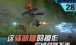 九游网新英雄爆料视频,神秘角色引期待，技能亮点抢先看