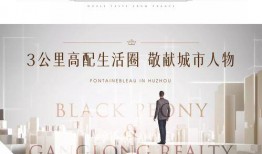 枫丹最新爆料新闻,揭秘神秘事件背后的惊人真相
