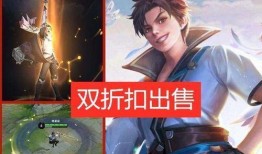 曜皮肤最新爆料多少钱,售价惊爆眼球，万元神装引热议