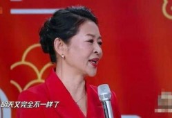 倪萍爆料主持人视频在线观看,视频曝光引发热议