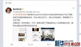 大学爆料视频怎么拍的,技术解析与技巧分享