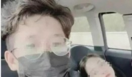 女子被小男友爆料了视频,真相令人震惊！