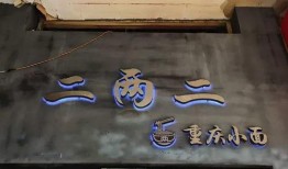 林州吃货最新爆料,林州吃货最新爆料带你领略地道风味