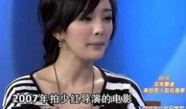 杨幂爸爸爆料杨澜视频,一段意外的家庭视频引发热议
