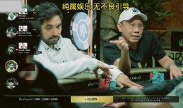小杨哥爆料喜剧之王视频,喜剧之王幕后趣事大曝光！
