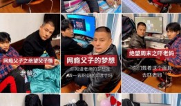 小杨哥爆料喜剧之王视频,喜剧之王幕后趣事大曝光！