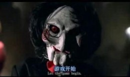 电影《面具》在线观看