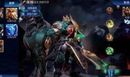 关羽典藏爆料图片视频,揭秘三国名将的神秘面纱