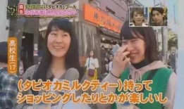 爆料奶茶大哥视频大全,揭秘网红奶茶背后的故事