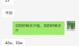 买我 在线观看,跟随“买我”在线观看，探索未知世界