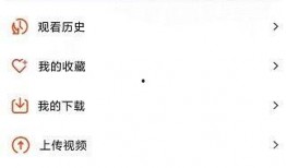 孟贺爆料视频大全下载免费,揭秘幕后真相，免费下载大揭秘