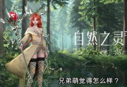 瑶妹典藏爆料了吗视频在线观看,独家视频在线观看解析
