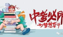 王大锤今日爆料最新消息,揭秘今日热点事件内幕