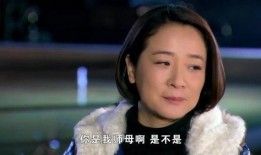 我的的师母在线观看,揭秘网络时代的情感纠葛
