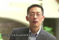 黄凯清华学长爆料视频,视频爆料背后的真实故事