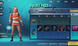 ss8和平赛季最新爆料,揭秘最新爆料，战火重燃，谁将问鼎巅峰？