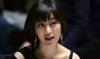 娱乐吃瓜少女韩国电影